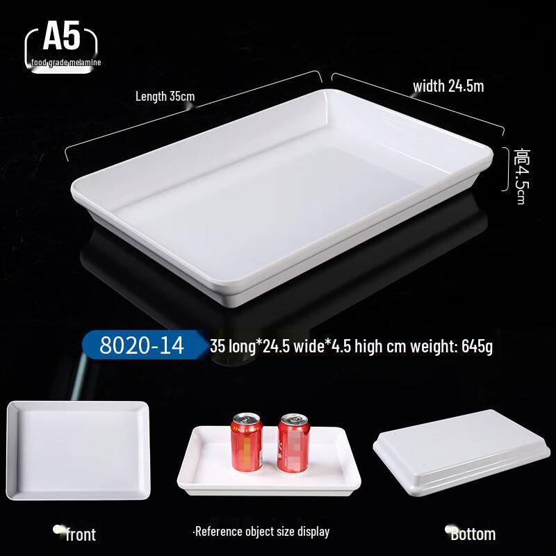 Xiyao Melamine Rectangular Deep Display Tray