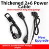 Black Special Conversion Plug 2+6 To 3Pin Electric Vehicle Adapter  for Tower Battery Cabinet