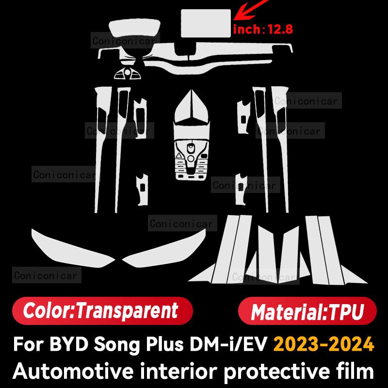 For BYD Song Plus DM-i EV 2023 2024 Car Interior Center Console Screen Protective Film Anti-scratch Repair Sticker Accessories