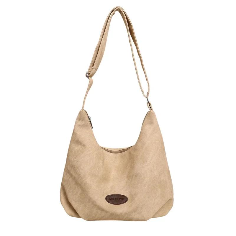 

Однотонная женская сумка из искусственной кожи на молнии, простая сумка через плечо, универсальная сумка через плечо, мягкий продукт, высокая красота