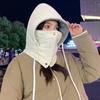 Drawstring Ski Windproof Cap Multifunctional Winter Balaclava 3-in-1 Winter Cycling Hat  Hiking