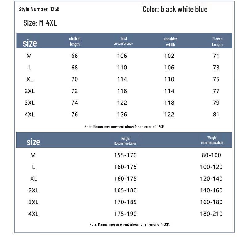 Yalu Men's Casual Hooded Jacket