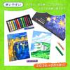FDS Oil Pastel 48 Color Set - Soft, Smooth Drawing, Non-Toxic, Ideal for Art, Coloring, Kids