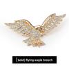 Diamond Butterfly Versatile Simple Brooch Flower Anti-light Pin Clothing Accessories Corsage