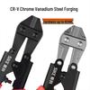 Industrial Rebar Cutter: High Hardness, Labor-Saving Wire and Iron Mesh Cutting Pliers