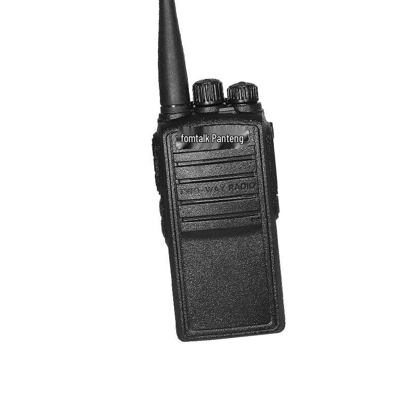 Fanteng Max820P Analog Walkie-Talkie (CN version)