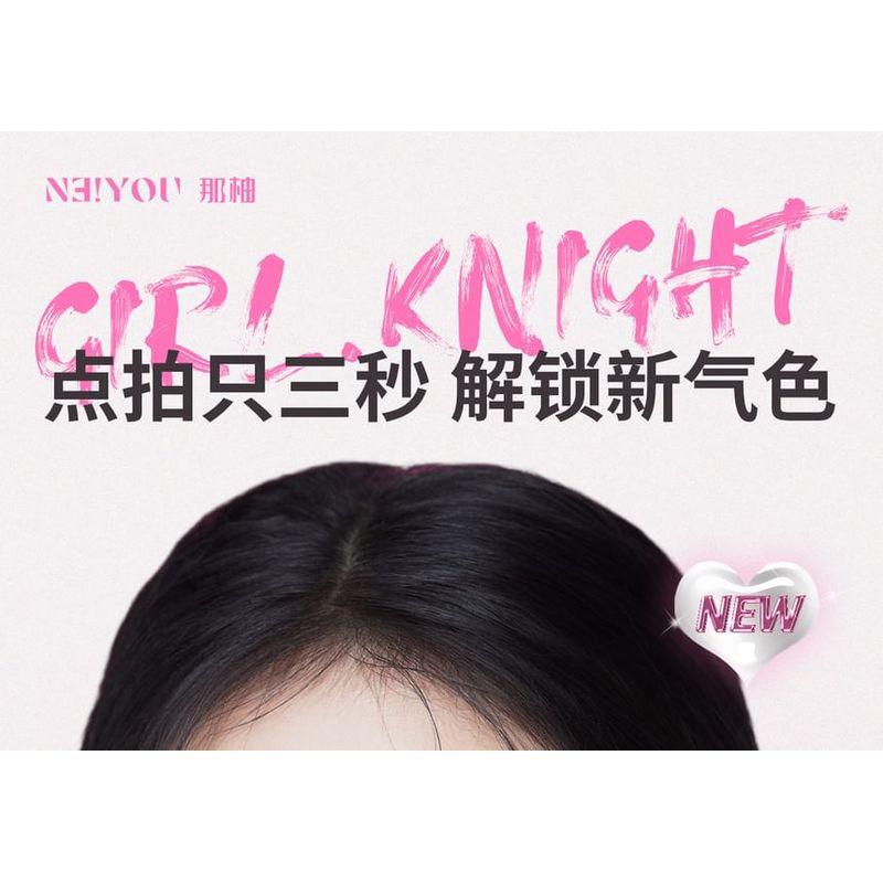 NEIYOU - Caneta Blush Atmosfera de Veludo - 7 Cores