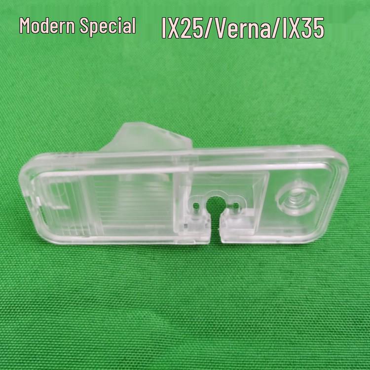 

Hyundai IX25/Verna Rear Camera License Plate Light Cover & Bracket IX25