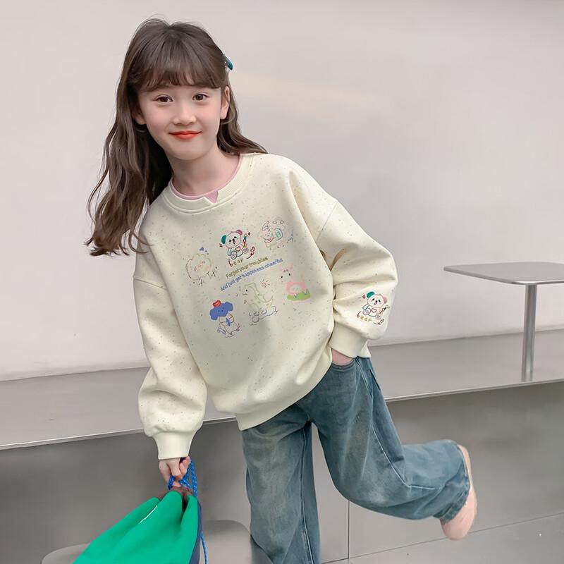 Girls' Casual Spring Autumn Sweatshirt