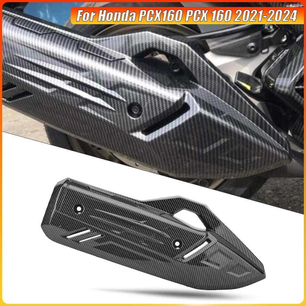 Motorcycle Exhaust Pipe Cover Cowl Protector Tail Cover for Honda PCX160 2025-2025 PCX 160 2025 2025 Motorcycle Accessories