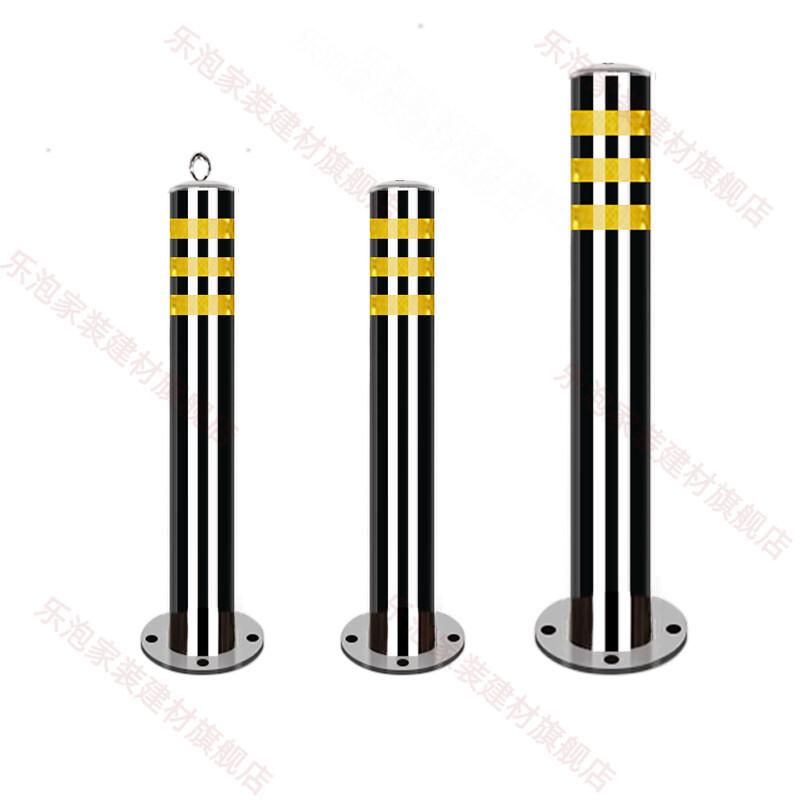 Chi Weng Thickened Stainless Steel Reflective Bollard
