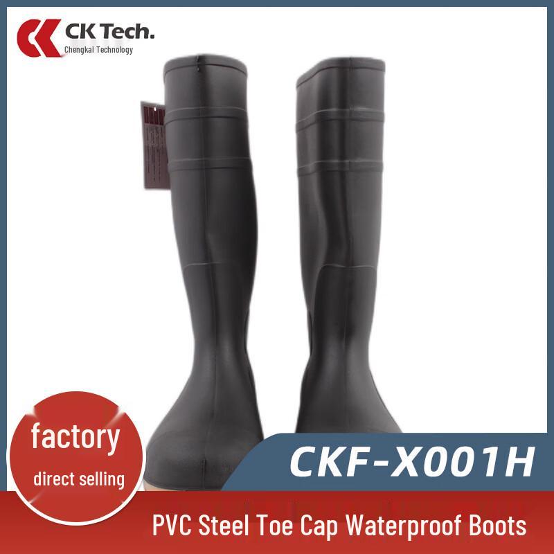Steel Toe PVC Rain Boots