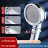 Three-Speed Adjustable High-Pressure Handheld Shower Head with One-Button Water Stop