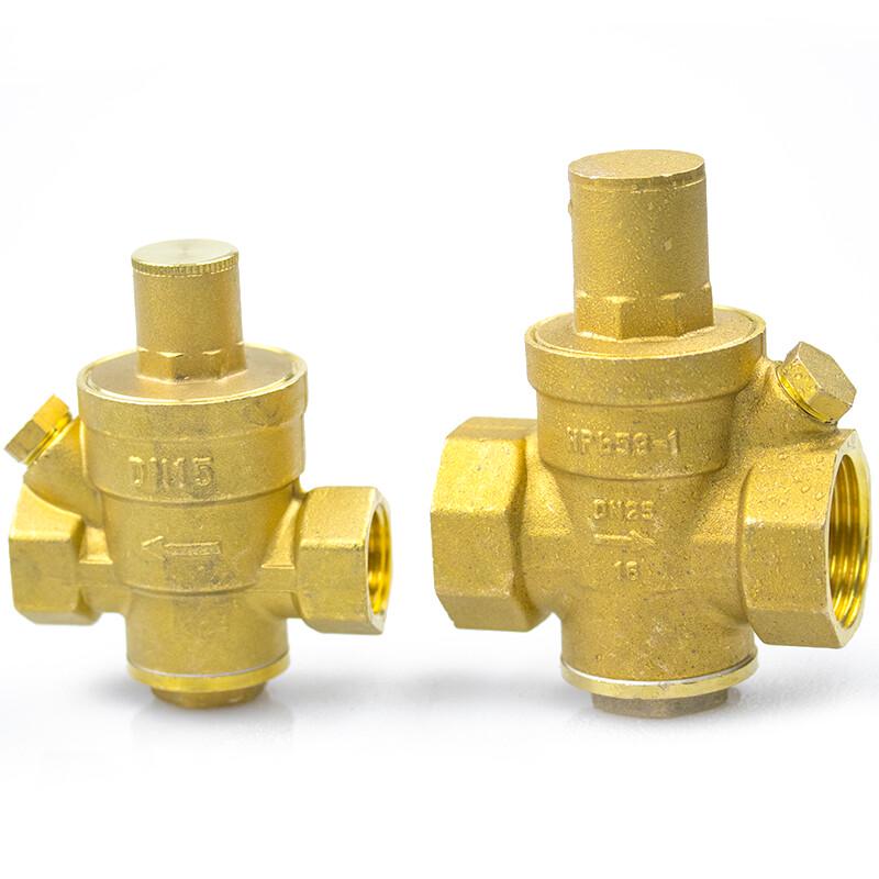 Haistdike Thickened Brass Adjustable Pressure Reducing Valve