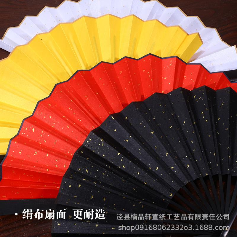 10-inch Men's Ancient Style Silk Cloth Folding Fan - Craft, Gift, Advertising, Rotating Fan.