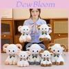 Sheep Plush Toy Sitting Position Cartoon Animal Soft Plush Gift For Kids And Teens