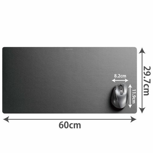 ELECOM Musematte/Super Large/Sort MP-DM01BK