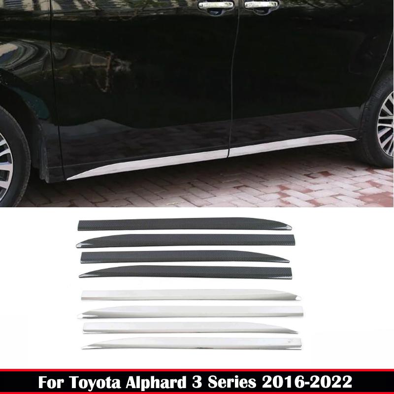 For Toyota Alphard 30 Series 2016- ABS Carbonfiber  Car Side Door Body Molding Anti-scratch Protector Side Strip Accessories