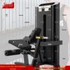 Jiyue Commercial Seated Leg Extension and Curl Machine