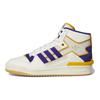 adidas Forum Exhibit Mid Inside Out - White Purple Gold Men Sneakers Off-White Collegiate-Purple Collegiate-Gold GX4119