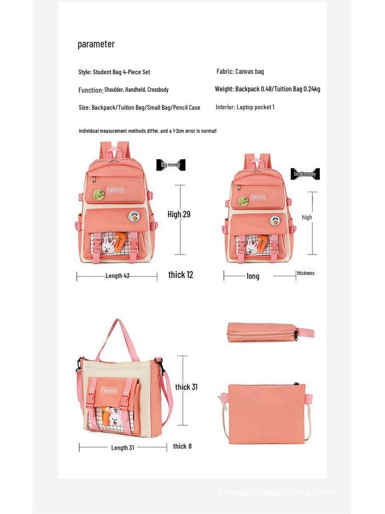 Korean Style School Backpack for Girls - Elementary To High School