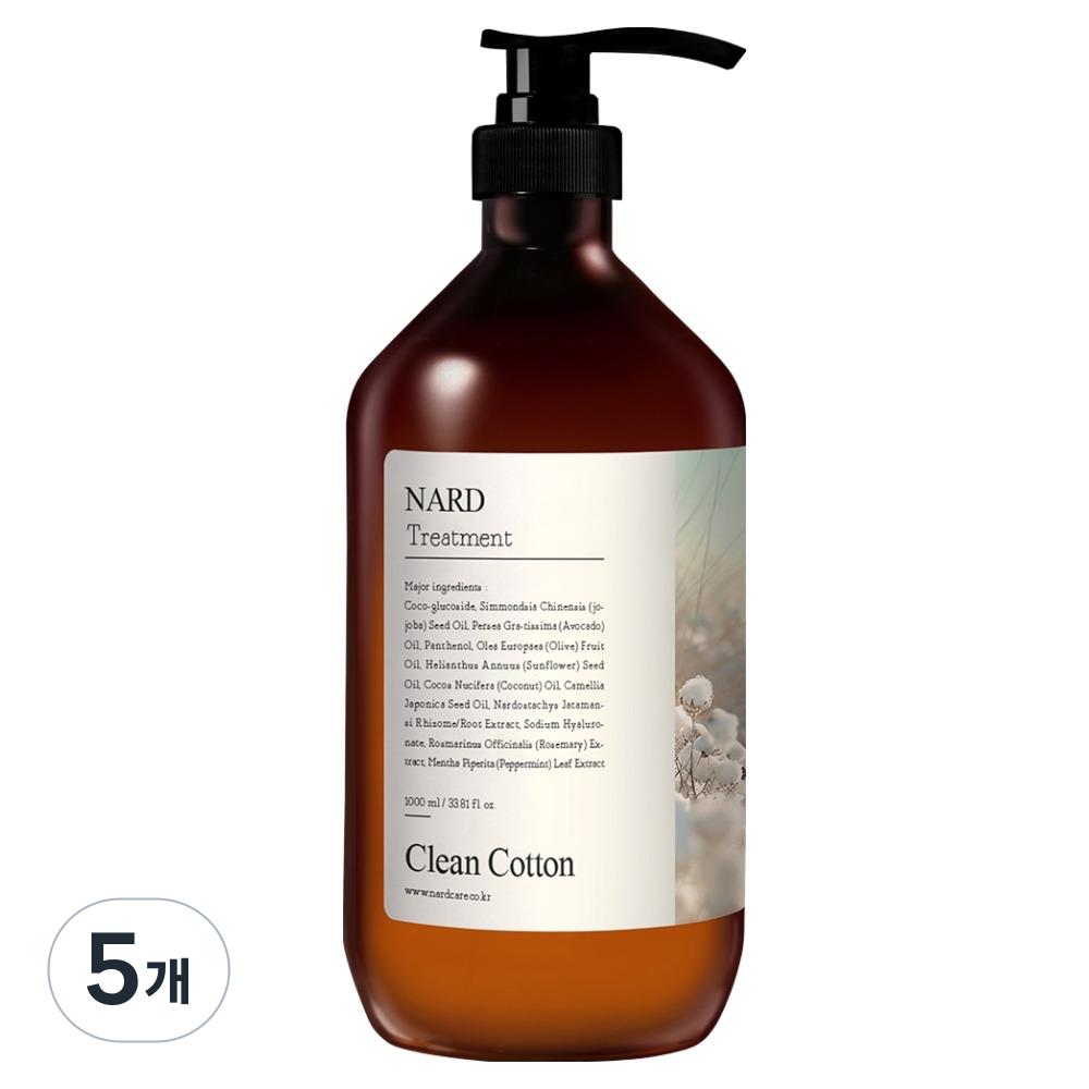 NARD Repairing Perfumed Treatment Clean Cotton 5 pcs 1L