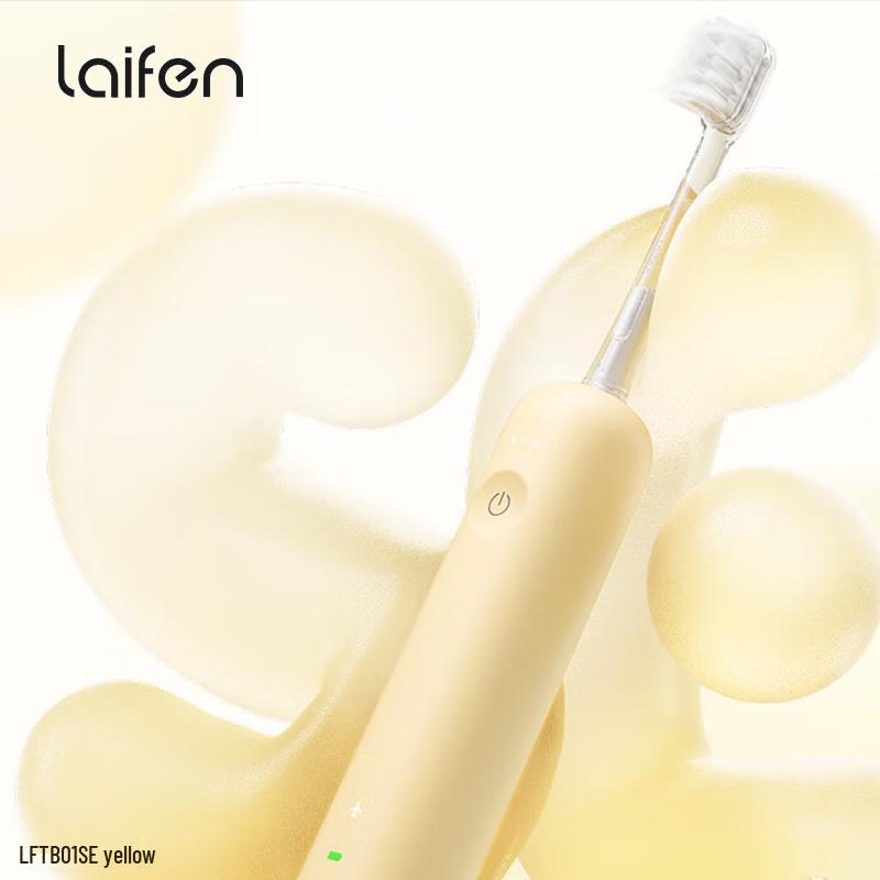 

LAIFEN LFTB01 SE Smart Electric Toothbrush