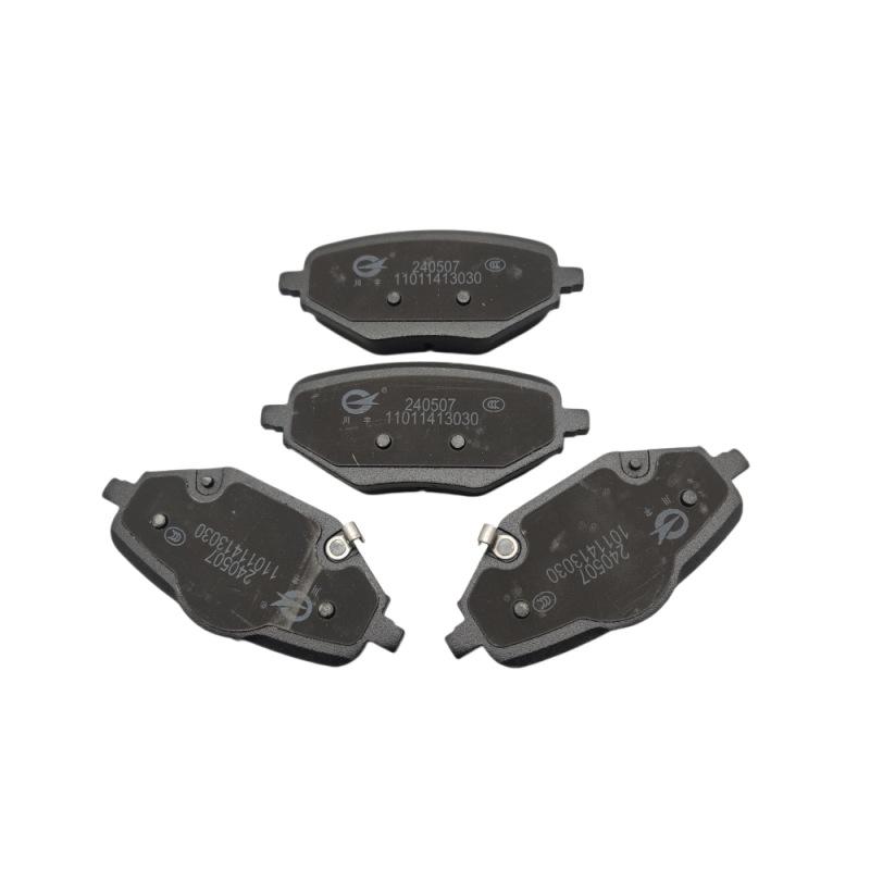 Compatible Rear Brake Pads & Discs for Changan UNI-K Semi-metallic