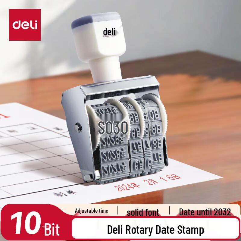 Deli 7527 Date Stamp