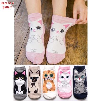 Chengge Chaussettes Bateau en Coton à Motifs Animaux de Dessin Animé de Style Japonais pour Femmes, Printemps/Été, Motifs Chatons et Chiens Mignons