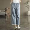 Women's Jeans Retro Exquisite Embroidery Summer Straight Leg Wide Leg Pants for Women