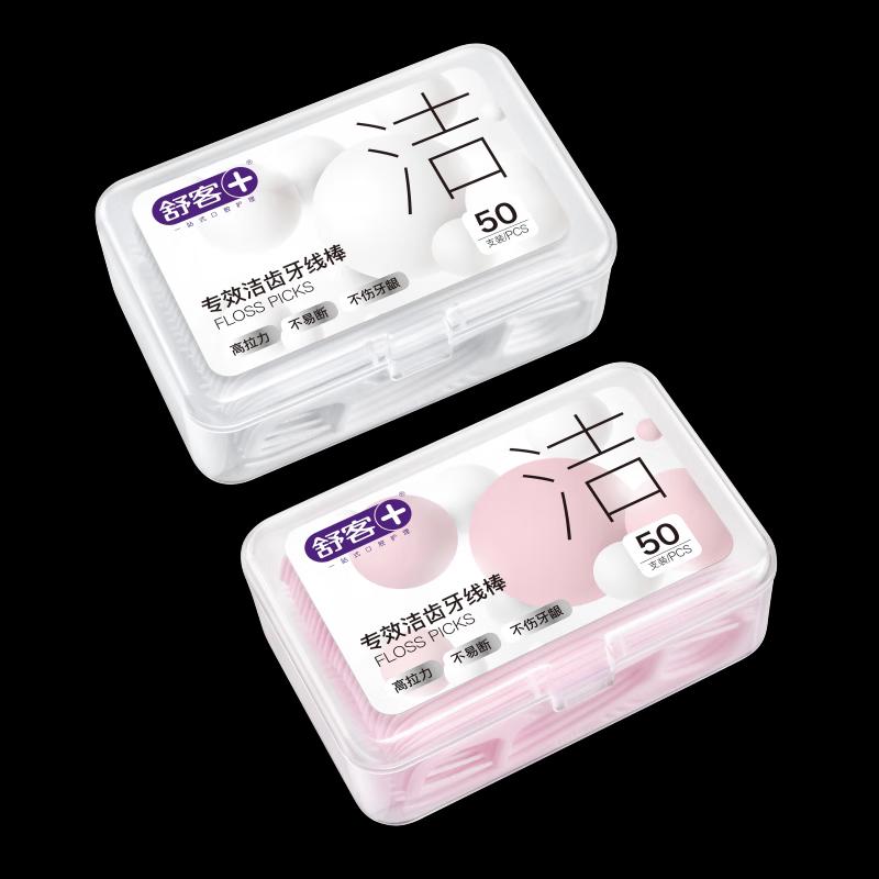 Saky Professional Dental Floss Picks