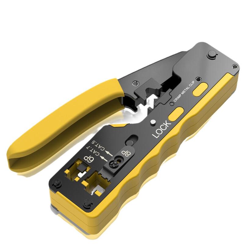 PLUKE Network Cable Crimper