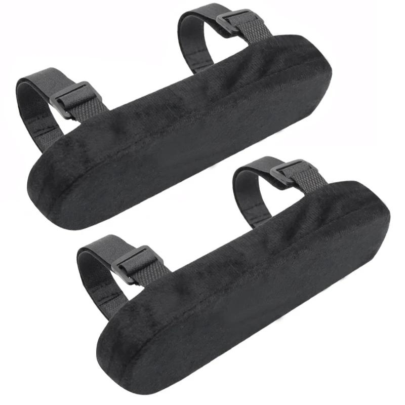 1/2Pcs Armrest Pads for Office Chair Car Elbow Support Cushion Memory Foam Arm Pressure Relief Pads Armrest Cover Cushion Pad
