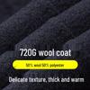 Kasiye Unisex Professional Mid-Length Wool Blend Coat