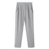 Lady's Wide-Leg Pants Spring/Summer High Waist Loose and Slimming Thin Straight Drooping Cropped Casual Lady's Pants Summer