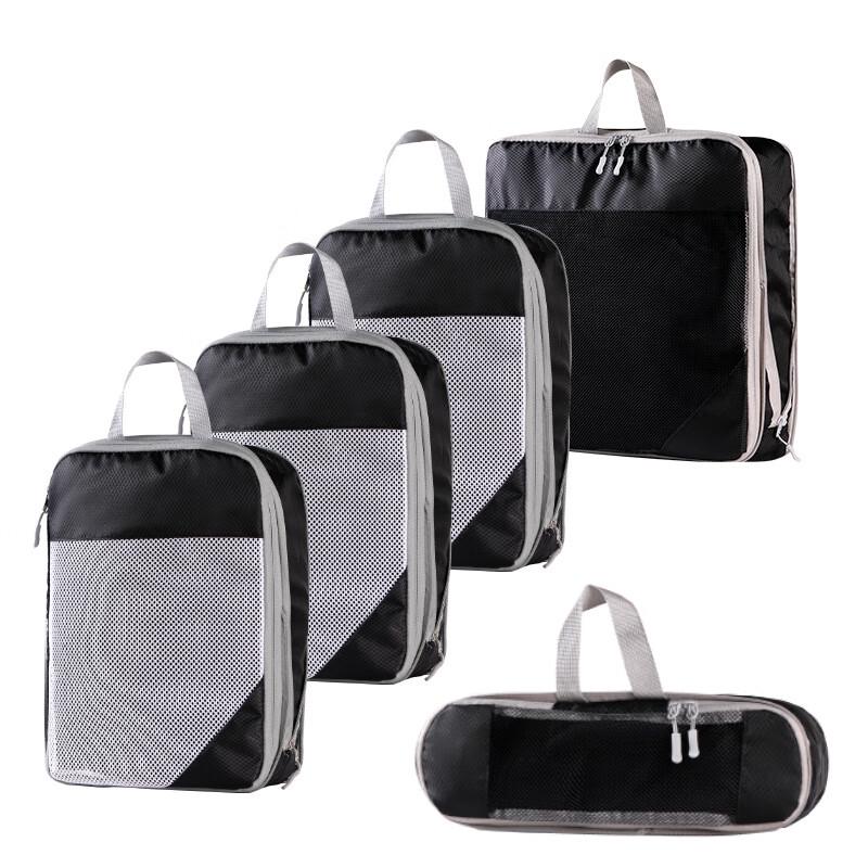 Guxu 5-Piece Travel Compression Storage Bag Set