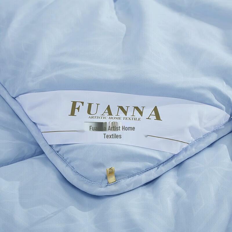 FUANNA Soft Antibacterial Four Seasons Quilt