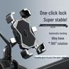 Multifunctional Mobile Phone Holder for Electric Vehicles, Motorcycles, Bicycles, and Scooters. Ideal for Navigation and Food Delivery Riders.