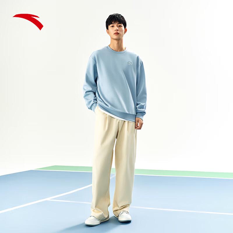 

Anta Unisex Casual Knit Pullover Sweatshirt