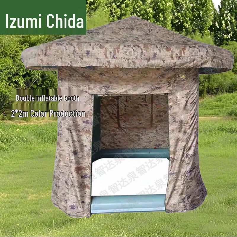 Quanzhida Sentry & Patrol Tents & Accessories