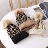Leopard-print Knitted Wool Cap Soft Stretch Thick Knitted Cap Women Beanie for Cold Weather Winter Warm Accessories