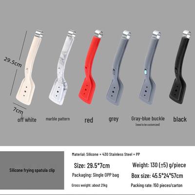 Silicone Kitchen Spatula Tongs Set
