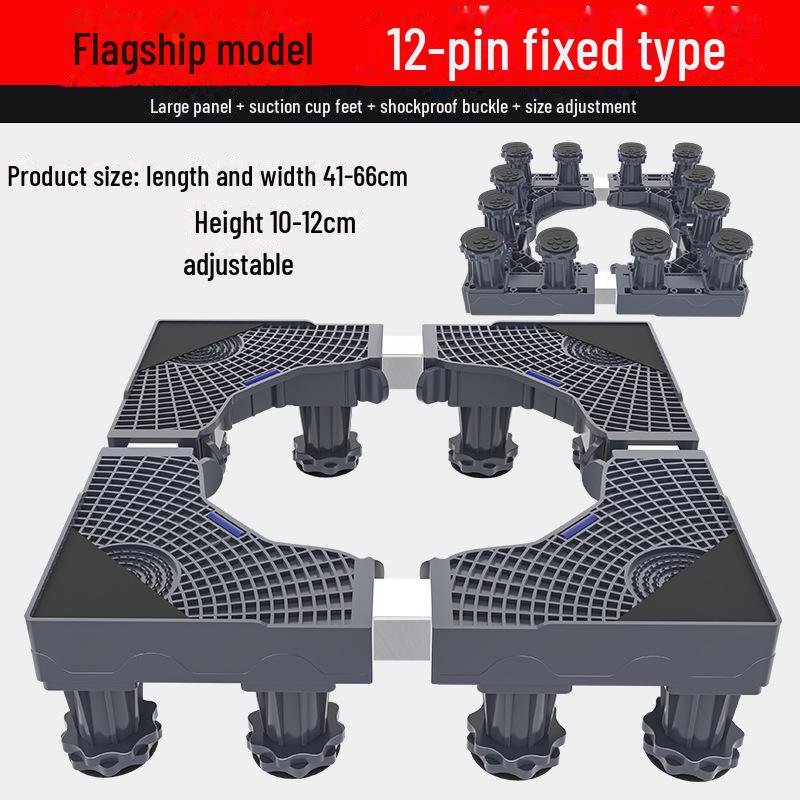 Suport pentru mașină de spălat și bază pentru suport de depozitare