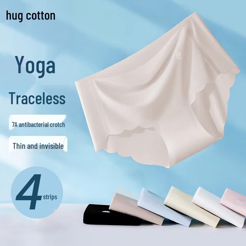 

Hug Cotton Women s Seamless Mid-Waist Briefs 4-Pack L