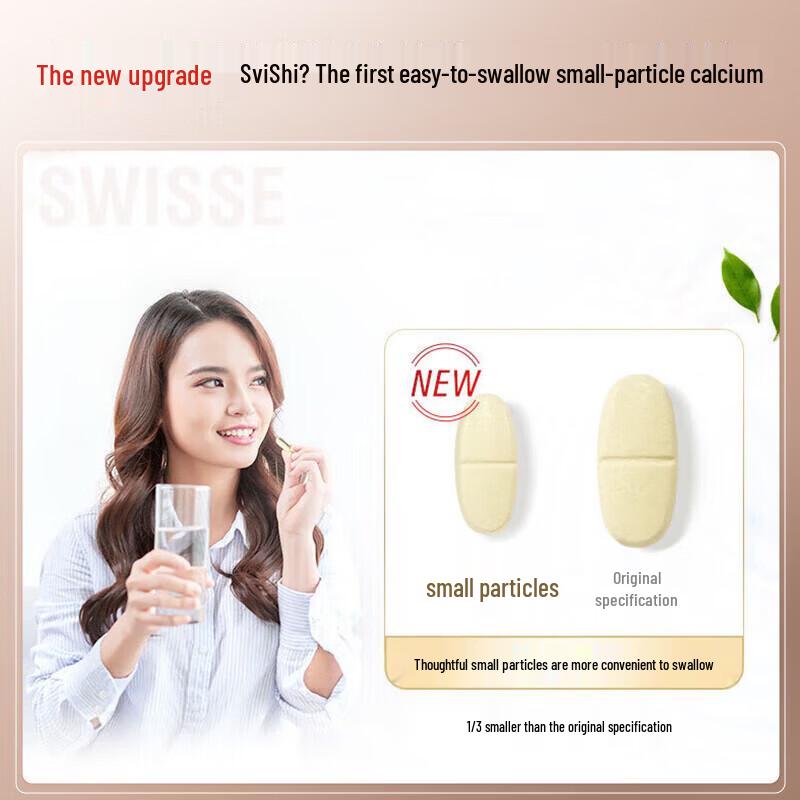 Swisse Calcium + Vitamin D Mini Tablets