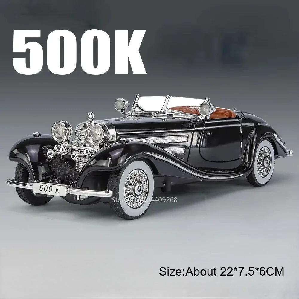1:24 Scale 500K 300SL Vintage Car Toy Model Alloy Diecast Doors Opened Sound Light Pull Back Miniature Models Hobby Ornament