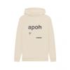 Apoh Unisex Adult London Slogan Hoodie