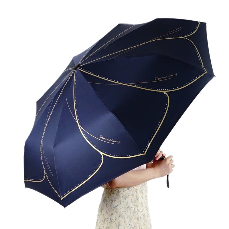 Hongye Compact Portable UV Protection All-Weather Umbrella