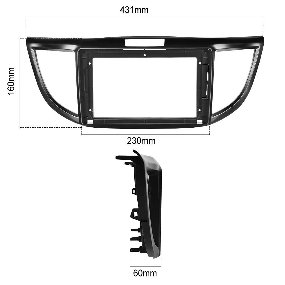 2din Android13 Car Radio For Honda CRV 2012-2016 Car Multimedia Navi GPS Autoradio Carplay DSP